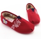 Giày cotton mùa đông Giày nữ phiên bản Hàn Quốc cộng với nhung cộng với cotton đế thấp đặt chân ấm áp không trơn trượt đế mềm văn phòng cũ giày vải Bắc Kinh giày sneaker nữ Giày cắt thấp