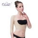 Ou Limei cánh tay cánh tay hút mỡ sau phẫu thuật áp lực y tế nhận phó sữa không có dấu vết corset thịt màu body đàn hồi tay áo áo ngực Corset