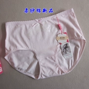 4 包邮 Thơ chính hãng Puli cotton quần short hộp đồ lót eo giữa đáng yêu kháng khuẩn đóng hộp 20155