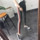 FAVAHM chất lượng cao mùa hè màu sắc hai thanh 2 thanh mảnh quần legging thể thao nữ chín điểm chân quần tây nữ ống suông Khởi động cắt