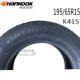 Lốp Hankook 195 / 65r15 91H V K415 Phù hợp với Corolla Fox Hoa oải hương Sagitar Pentium B50
