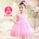 Mùa thu đông 2018 mẫu bé gái váy đầm trẻ em thêu váy trẻ em pettiskirt cao cấp váy hoa bé gái đầm cho bé Váy trẻ em