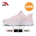Giày thể thao Anta nữ 2019 mùa xuân giày nữ giày chạy bộ học sinh ánh sáng giày chạy giày sneakers giày thường top giày sneaker nam Giày chạy bộ