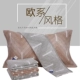 Khăn gối cotton cotton dành cho người lớn Yi Shijia đích thực tăng độ dày mềm đơn giản cao cấp khăn gối đôi