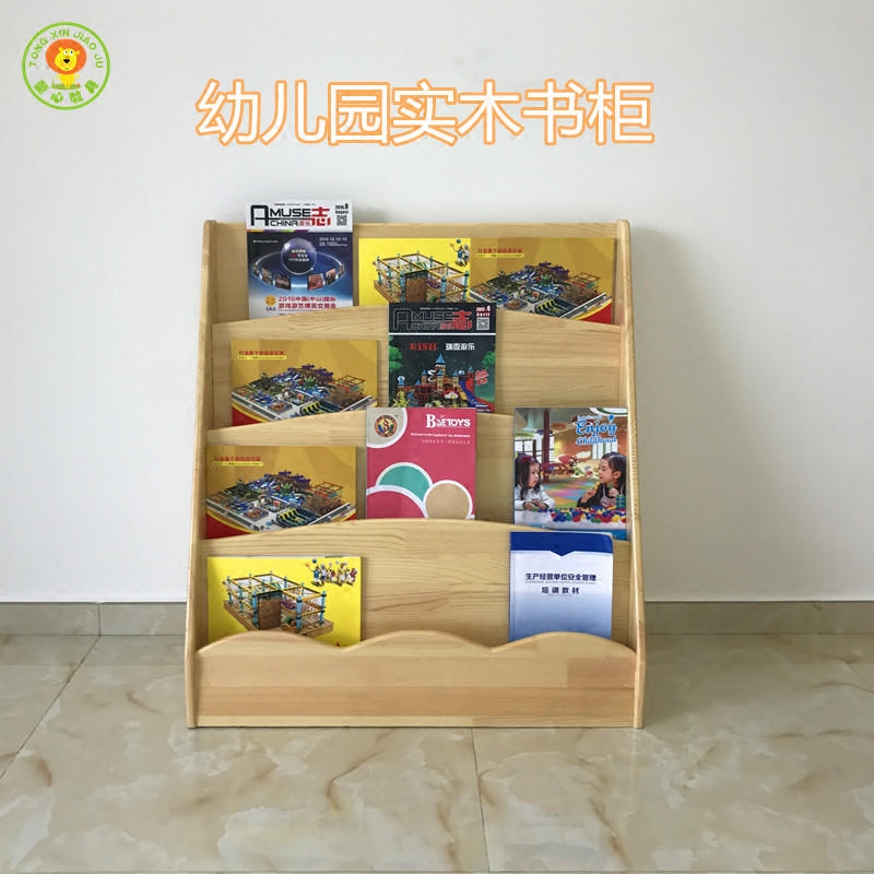 Kindergarten Solid Wood Bookcase Children Stepped Bookshelves Children's Storage Cabinets Toddlers Toddlers Log Book Exhibition Cabinets
