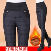 Quần legging mẹ cộng với nhung dày mùa đông xuống quần nữ trung niên mặc quần cạp cao co giãn ấm áp trung niên