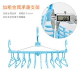 Детская вешалка, универсальная нескользящая система хранения для домашнего использования