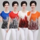 Quần áo ngày của mẹ Áo mùa hè phù hợp với áo sơ mi voan tay ngắn 40-50 tuổi trung niên áo thun nữ cỡ lớn đầm cho người trung niên u40 Phụ nữ cao cấp
