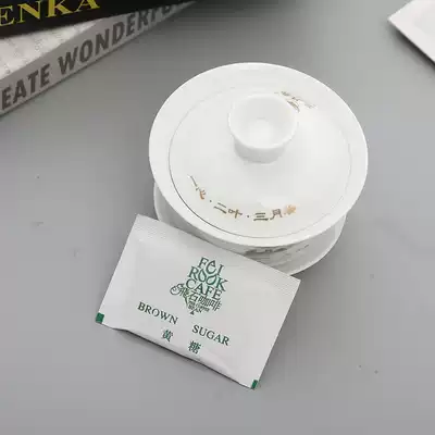 Hotel room disposable tourist supplies coffee mate yellow sugar bag 5G custom LOGO whole piece