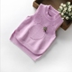 Cô gái mùa thu 2018 mới trẻ em Hàn Quốc áo len dệt kim vest trẻ em vest vest vai vest vest thủy triều áo khoác trẻ em hàng chuẩn Áo ghi lê