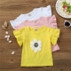 Những chiếc áo thun rắn màu dễ thương nhất trong mẫu giáo Áo cotton ngắn tay 2018 mới giản dị mặc áo sơ mi nữ thủy triều mặc