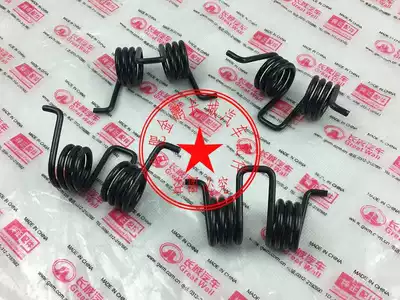 Great Wall Haval H6 Haval H3 Haval H5H6 H2 clutch pedal return spring clutch return spring original factory