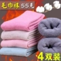 Vớ mùa đông nữ cotton mùa đông dày vớ vớ vớ ấm khử mùi trong ống siêu dày tất nữ chuyên sỉ lẻ quần tất