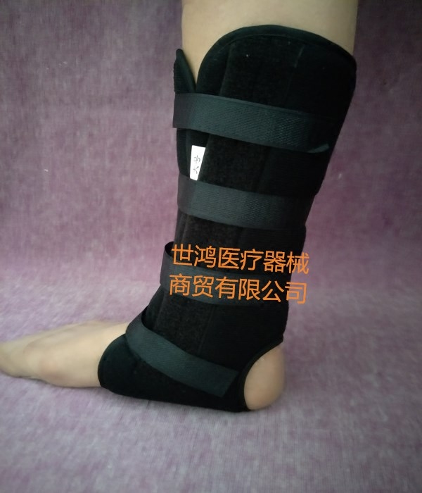 包邮护踝踝关节固定支具足踝脚踝踝骨固定带足下垂足内外翻矫正器