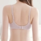 Mùa xuân hè mới Nhật Bản đơn truy cập chính hãng 100% lụa không vòng thép áo ngực lụa nữ thể thao phần mỏng