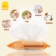 Vịt con vàng lau trẻ sơ sinh Khăn lau tay cho bé Khăn giấy ướt túi giấy xách tay 20 bơm