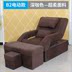 Xông hơi khu vực giải trí điện tự động móng chân sofa giường chân tắm sofa khu vực phòng tắm có thể ngả đẹp móng tay - Phòng tắm hơi / Foot Bath / Thể hình Phòng tắm hơi / Foot Bath / Thể hình