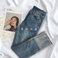 RENA siêu thoải mái màu sắc nhẹ nhàng khâu thô cạnh cao eo căng mỏng mùa thu hoang dã jeans chín quần phụ nữ quần jean dài