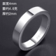 Nhẫn nam đơn bạc sterling mở rộng dày 999 chân nhẫn bạc cặp vợ chồng nhẫn ngón trỏ nhẫn nữ sterling bạc đơn giản nhẫn lông voi Nhẫn