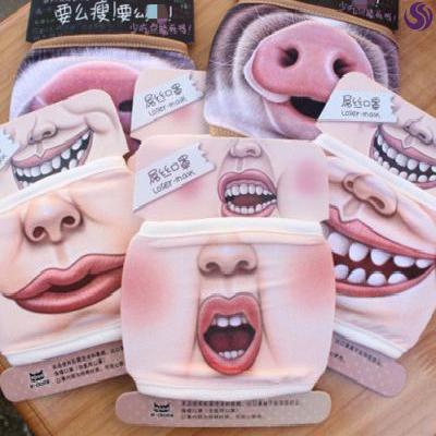 Face pattern mask anti-fume mask kitchen special funny diaosi new vibrato with the same creative