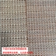 chạy futon nệm tatami mat trượt silica mỏng lưới giường trượt mat giữ hộ gia đình chống trượt - Nệm Nệm