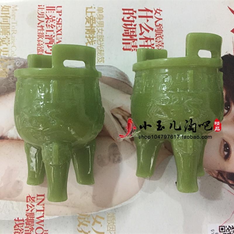 Natural luminous stone tripod luminous original stone firefly tripod small pendulum piece handlebar piece incense stove will light stucchite meteorite