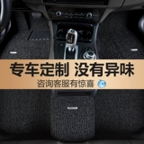 御马 Автомобильные прокладки шелкового круга подходят для BMW 320LI 525LI Mercedes -Benz GLA200 Toyota Corolla