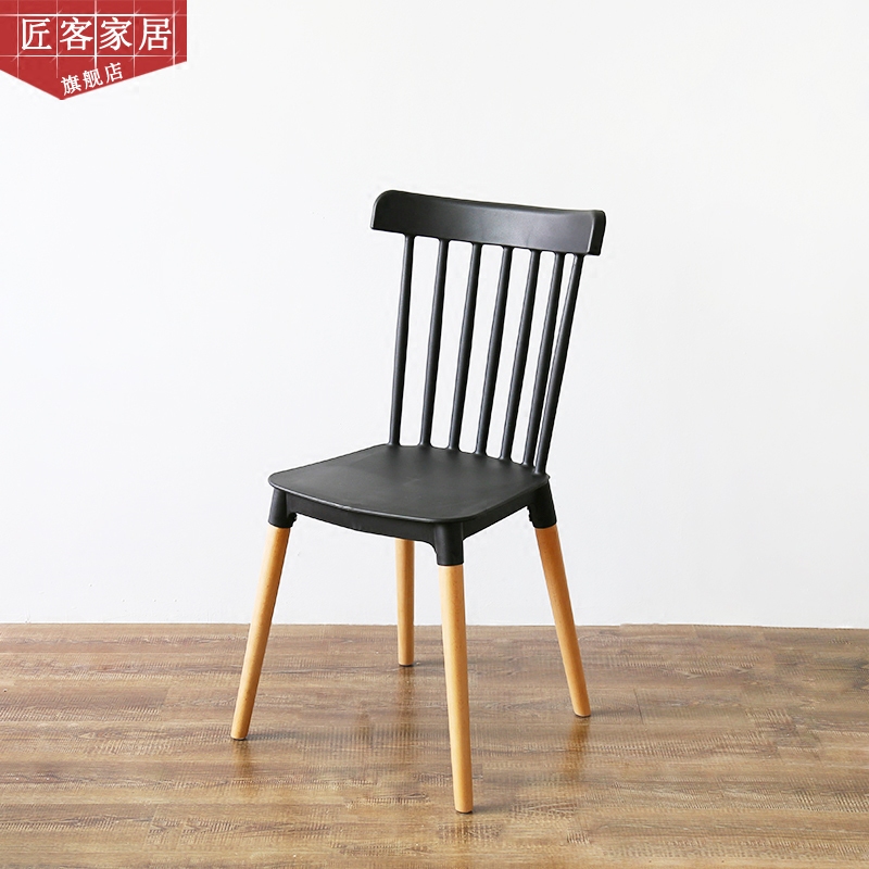 Nordic Windsor Chair Modern Leisure Chair Simple Backback American Desk and Chair Solid Wooden Chair Designer Household Chair