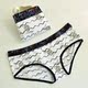 Cặp vợ chồng đồ lót mỏng băng lụa nam boxer của phụ nữ tam giác liền mạch gợi cảm cám dỗ quần thở hộp quà tặng quần lót lưới nam Bộ quà tặng