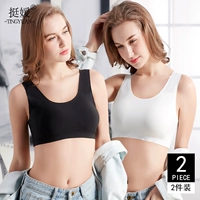 2 mảnh đồ lót không vành nữ băng lụa đẹp trở lại dây đeo thể thao vest nữ quấn ngực ống hàng đầu nữ sinh trung học hè áo bra 2 dây