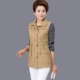 Áo vest nữ trung niên và người già mùa xuân và mùa thu mẹ mới mặc áo khoác cotton bình thường 40-50-60 cộng với áo ghi lê cỡ lớn - Áo vest