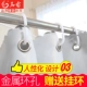 Cao đẳng giường rèm cửa nữ rèm cửa phòng ngủ vải bóng râm ký túc xá cửa hàng dưới cửa hàng nhỏ tươi rèm giường, dày