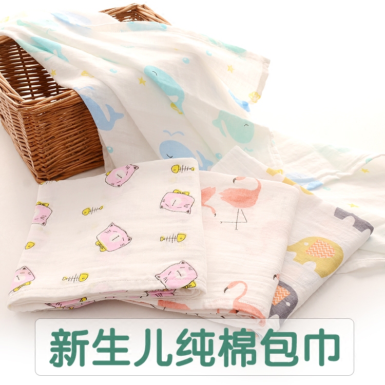 Newborn cuddled by newborn baby bag Single bath towel wrapped in pure cotton swaddle single shoulder wrap towel cloth baby hug blanket blanket