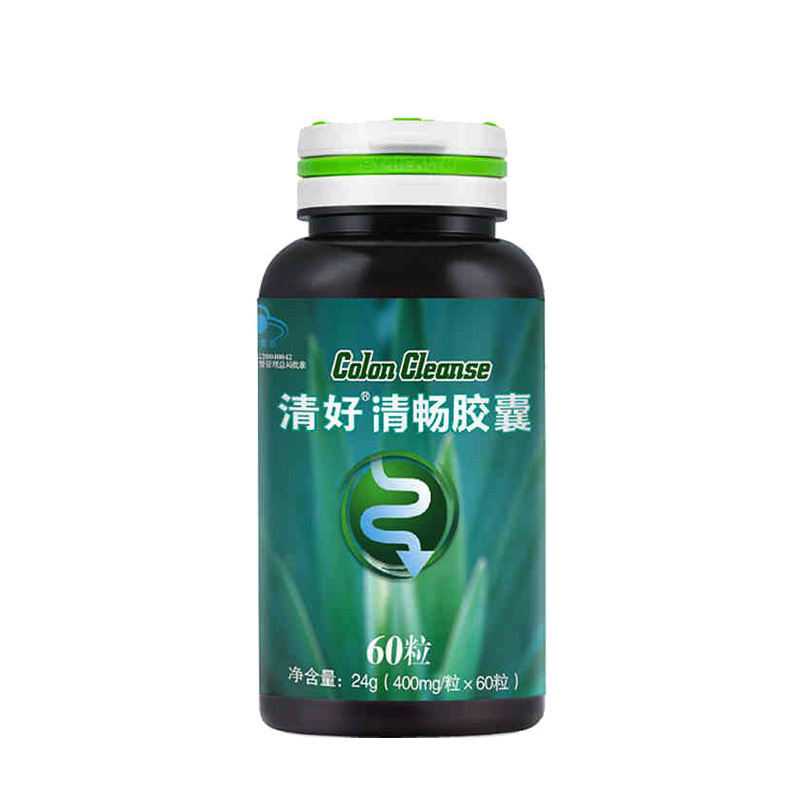 BY－HEALTH/汤臣倍健 清好牌清畅胶囊 400mg/粒*60粒