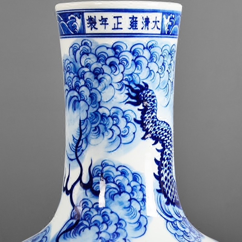 Archaize yongzheng hand - made yunlong celestial sphere of blue and white porcelain vase jingdezhen ceramic household sitting room adornment penjing collection
