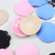 Miếng vải siêu mỏng núm vú chống va chạm vô hình thoáng khí núm vú silicone gợi cảm gợi cảm mặc bikini áo tắm dán ngực silicon bơi không thấm nước Nắp núm vú