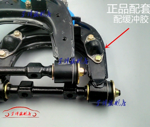 Хуанхайский баннер Шэн F1 вдоль плеча Ронга Дракона на руке висит направление на пояс