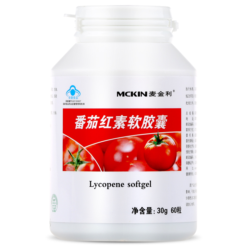 Mckin/麦金利 番茄红素软胶囊 0.5g/粒*60粒