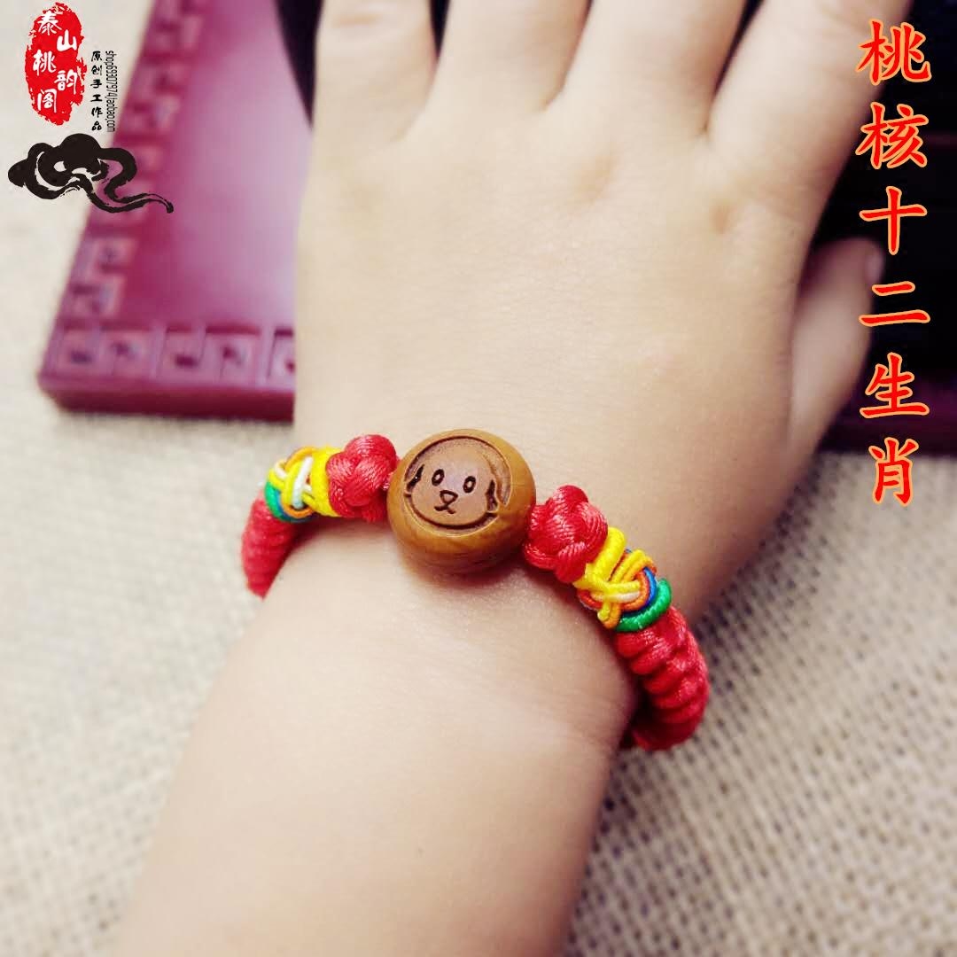 baby, baby, child, child, child, baby, baby, baby, baby, baby, baby, baby, baby, baby, baby, baby, baby, baby, baby, baby, baby, baby, baby, baby, baby, baby, baby, baby