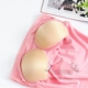 Modal cotton không có vòng ngực thép với áo ngực cúp ngực cup áo thun ngắn tay vest nữ thể thao
