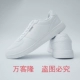 2017 mùa thu mới chính hãng Giày nam Li Ning giày nhẹ chống trơn trượt giày thông thường AGLM013-1-2