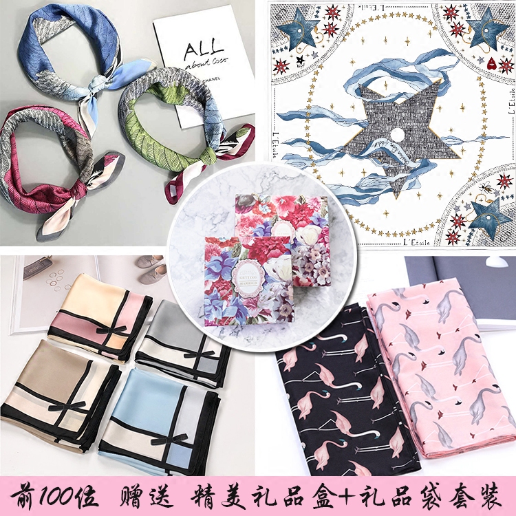 ins small square scarf female Korean all-match literary decorative silk scarf retro lady spring and autumn small scarf chic small square scarf