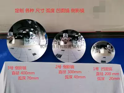 20 30 40cm acrylic feng shui ornaments reflection mirror deep concave town house safe custom size