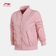 Li Ning áo khoác nữ mới thời trang thể thao loạt áo khoác dài tay áo khoác gió mùa đông trang phục thể thao áo khoác gió nam lining Áo khoác thể thao / áo khoác