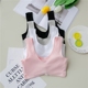 Sling bọc ngực đồ lót sinh viên học sinh trung học cô gái chống ánh sáng áo ngực thể thao ống đầu nhỏ vest ngắn với ngực pad Ống