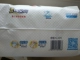 Cấp 1 khóa kéo cho bé tập cho bé tập quần cotton mềm mại thoáng khí không tã không tã