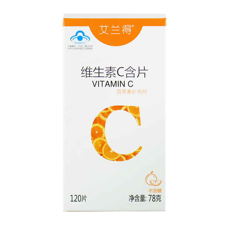 ALAND/艾兰得 维生素C含片 0.65g/片*120片