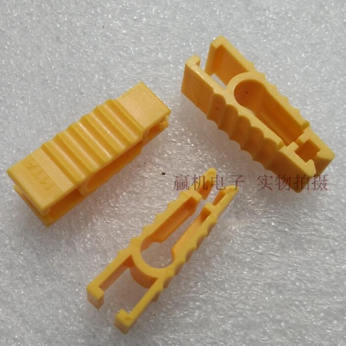 Car Bumper Clip Small Medium Car Fuse Extractor Fuse Extraction Tool