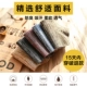 Vớ vớ của nam giới nam vớ thuyền nam mùa hè cotton thấp để giúp ống ngắn nông miệng khử mùi mồ hôi thấm mỏng vô hình vớ cotton các loại quần tất Vớ bông