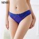 Thông cảm giác nữ giới nóng bỏng lông nóng bỏng hương vị mảnh người thực sự bắn Nhật Bản trong suốt tàng hình T quan sip dui nam G-string